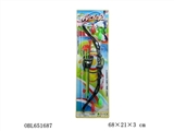 OBL651687 - Curved bow foot The bowling ball