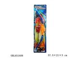 OBL651688 - The bow and arrow