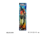 OBL651689 - The bow and arrow