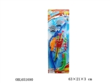 OBL651690 - The bow and arrow Table tennis gun