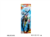 OBL651691 - The bow and arrow Table tennis gun