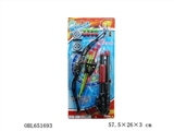 OBL651693 - The bow and arrow Repeating table tennis gun