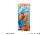 OBL651694 - EVA, table tennis gun tiger bows and arrows