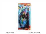 OBL651695 - EVA, table tennis gun tiger bows and arrows