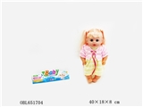 OBL651704 - The girl doll