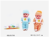 OBL651705 - NanWa double doll