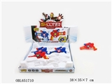 OBL651710 - 复仇者联盟枪