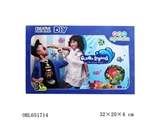 OBL651714 - 海洋DIY串珠系列