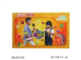 OBL651722 - 水果DIY串珠系列