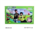 OBL651723 - 昆虫DIY串珠系列