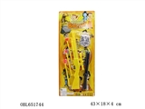 OBL651744 - 警察套