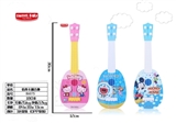 OBL651769 - Three conventional cartoon guitar (mickey, jingle cats, Holle Kitty)