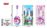 OBL651772 - Two cars/hello Kitty guitar assortments
