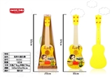 OBL651774 - Spend bone guitar (single monochromatic)