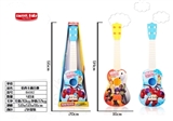 OBL651776 - Cartoon great guitar. Yellow. Blue 2, paragraph 2 color orange