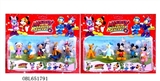 OBL651791 - 3-4 "cartoon mickey 5 only 2 models