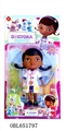 OBL651797 - 9 inches anime doctor alone only card pack 1 there were lights (evade glue head, audio)