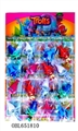 OBL651810 - 5寸魔法精灵单只胶袋装5款 16只大板