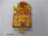 OBL651841 - Box of 12 zhuang medium layers (11 * 7 cm)
