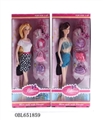 OBL651859 - 11.5 inch solid barbie