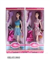 OBL651860 - 11.5 inch solid barbie