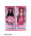 OBL651861 - 11.5 inch solid barbie