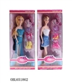 OBL651862 - 11.5 inch solid barbie