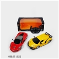 OBL651922 - Conventional 1:14 four-way remote control car, lamborghini ferrari)