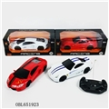 OBL651923 - 1:14 four-way remote control car black window (lamborghini ferrari, orange)