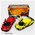OBL651926 - A key to open the door 1:12 lamborghini package electricity 】 【 5 through remote control car