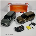 OBL651927 - 1:12 four-way remote control car range rover porsche cayenne mixed bag electricity 】 【