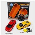 OBL651933 - 1:16 lamborghini induction four-way remote control car steering wheel package electricity 】 【