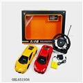 OBL651936 - 1:16 lamborghini induction four-way remote control car steering wheel package electricity 】 【