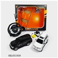 OBL651939 - 1:14 rand cool LuZe induction four-way remote control car steering wheel package electricity 】 【