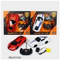 OBL651941 - 1:14 four-way remote control car black window (conventional lamborghini ferrari) package electricity