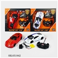 OBL651942 - 1:14 four-way remote control sports car Window (conventional lamborghini ferrari) package electricit