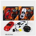 OBL651944 - And the steering wheel induction four-way remote control sports car Window (conventional lamborghini