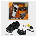 OBL651945 - 1:14 rand cool LuZe four-way remote control car package electricity 】 【