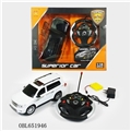 OBL651946 - And steering wheel induction rand cool LuZe four-way remote control car package electricity 】 【