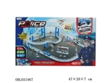 OBL651967 - City electric railway police
