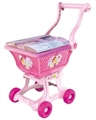 OBL652014 - Dream jewelry shopping cart function