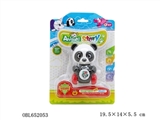 OBL652053 - Chain running on baby