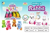 OBL652054 - Chain running on the little white rabbit