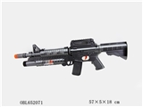 OBL652071 - 喷漆M16闪光八音枪带振动