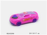 OBL652096 - Aston Martin pull ba pyrene wedding sedans with lights