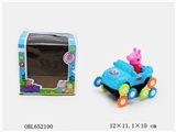 OBL652100 - Page 12 rounds of dump truck