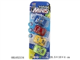 OBL652134 - Back to single cartoon car (4)