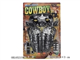 OBL652158 - Electroplating cowboy gun