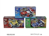 OBL652160 - 积木疾速合体车（3款混装）