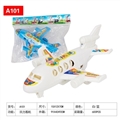 OBL652163 - Back to jet white/blue